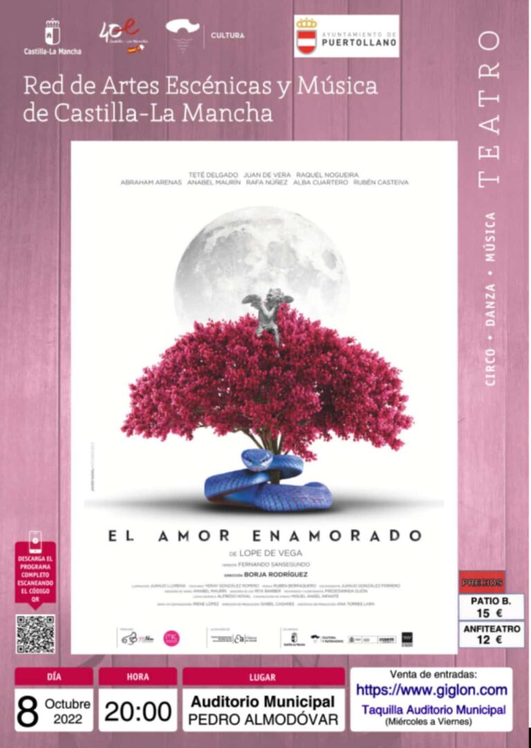 “El Amor Enamorado” de Lope de Vega este sábado 10 de octubre en el Auditorio “Pedro Almodóvar” de Puertollano a las 20,00 horas