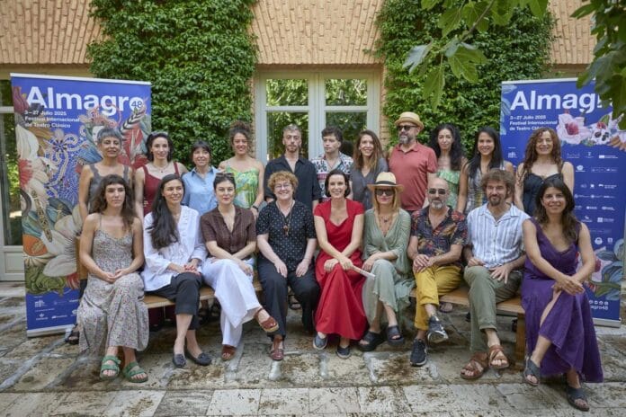 La-CNTC-presenta-en-el-Festival-de-Almagro-cinco-espectaculos.jpg