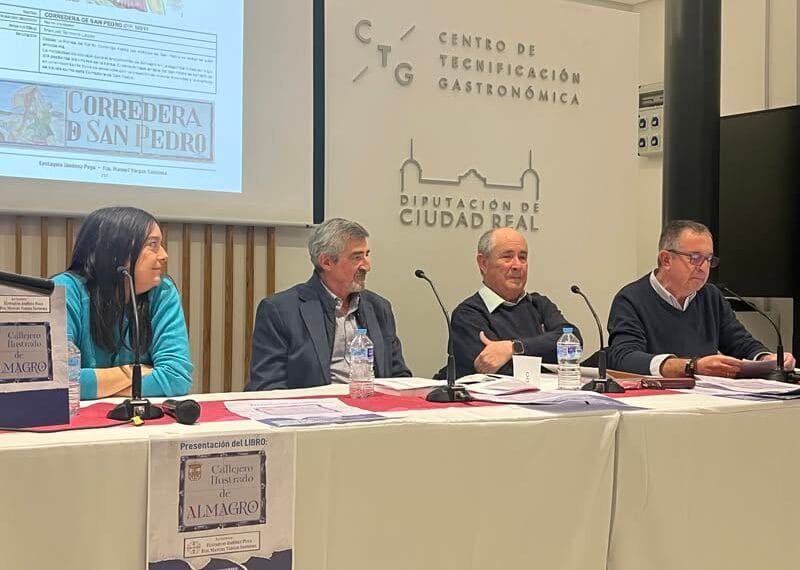 Almagro Recorre su Historia con el Nuevo Callejero Ilustrado