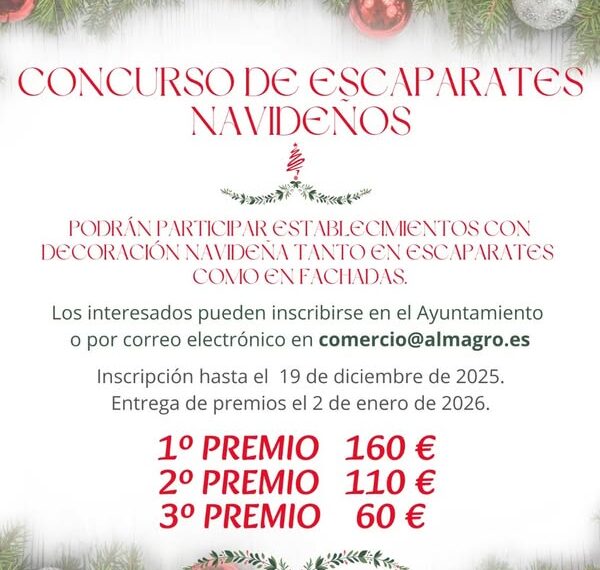 Concurso de Escaparates Navideños en Almagro: Inscripciones hasta el 19 de diciembre