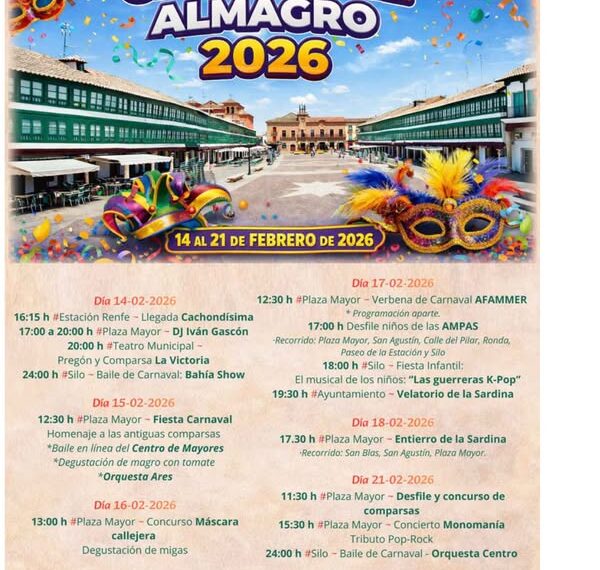 Almagro Inicia el Carnaval 2026 con Colorido y Tradición tras los Santos Viejos