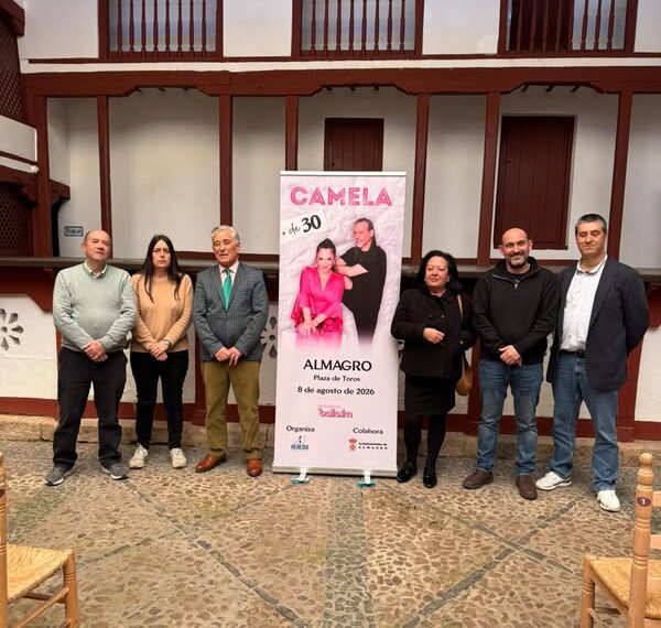 Concierto de Camela en Almagro: 8 de agosto en la Plaza de Toros