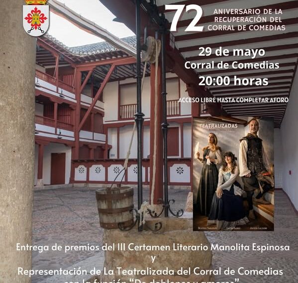 Celebración del Día del Corral de Comedias en Almagro: Una Joya del Siglo de Oro