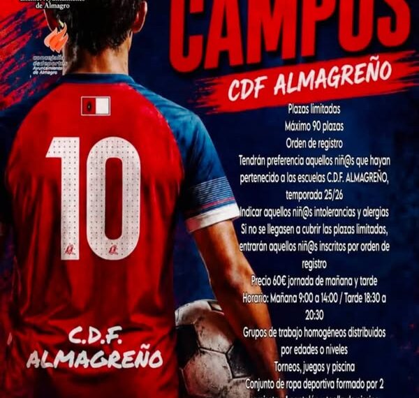 II Campus de Verano CDF Almagreño: Inscripciones desde el 8 de junio