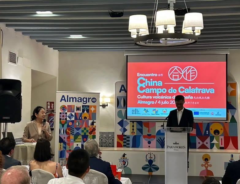 Almagro y China fortalecen lazos culturales y comerciales en importante encuentro institucional
