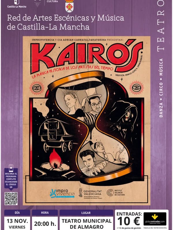 Kairós: La Historia Mágica de los Artistas del Tiempo Llega a Almagro